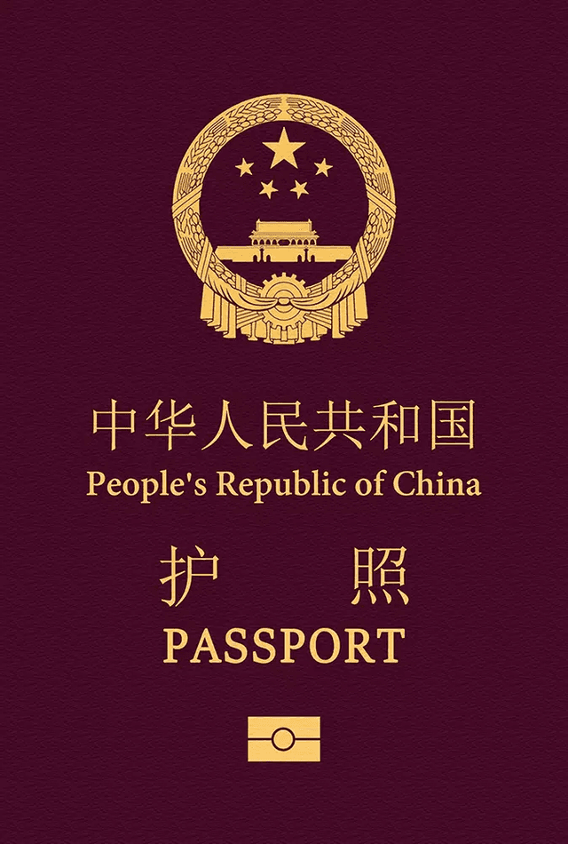 China